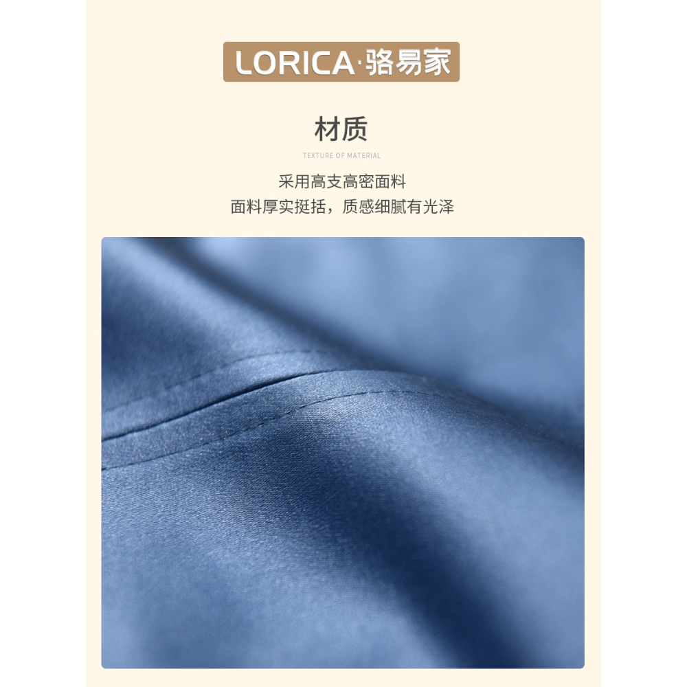 駱易家輕奢高檔紙巾盒客廳家用抽紙盒車載紙巾套紙巾袋定製logo-細節圖3