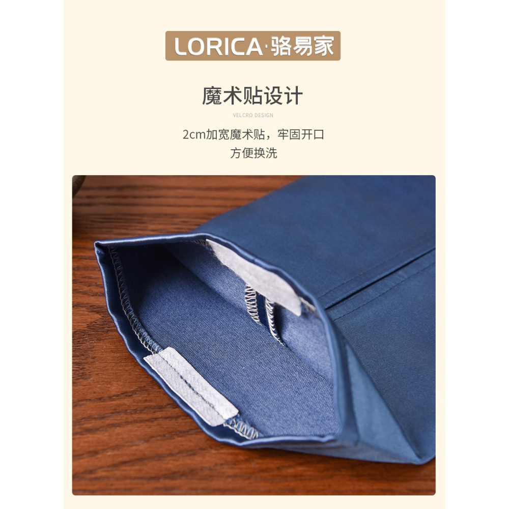 駱易家輕奢高檔紙巾盒客廳家用抽紙盒車載紙巾套紙巾袋定製logo-細節圖4