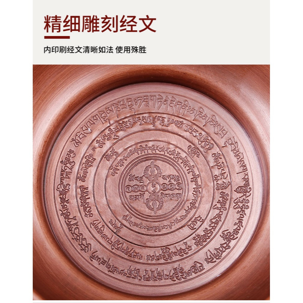 純銅煙供盤施食碗盤家用食子香爐薰香盤雙耳煙供盤家用煙供用具-細節圖9