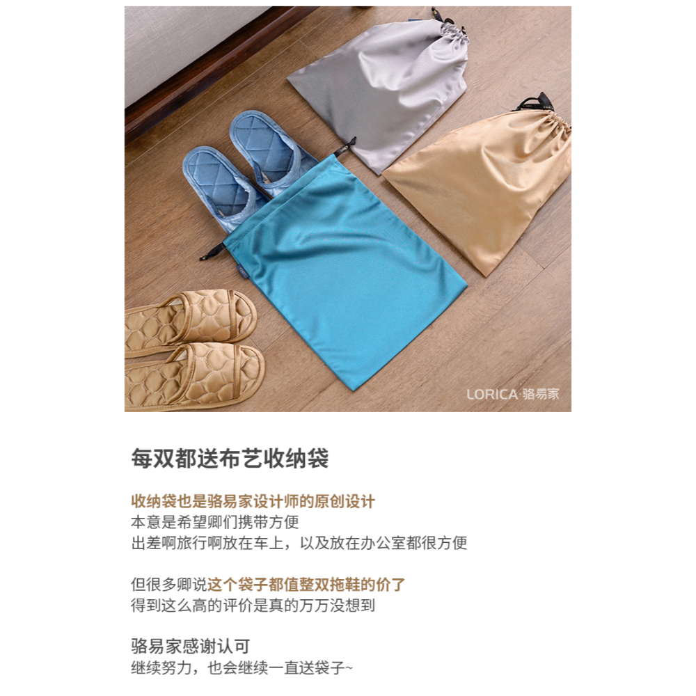駱易家紅色結婚拖鞋情侶新婚室內棉拖喜慶一對新娘陪嫁婚慶拖鞋-細節圖9