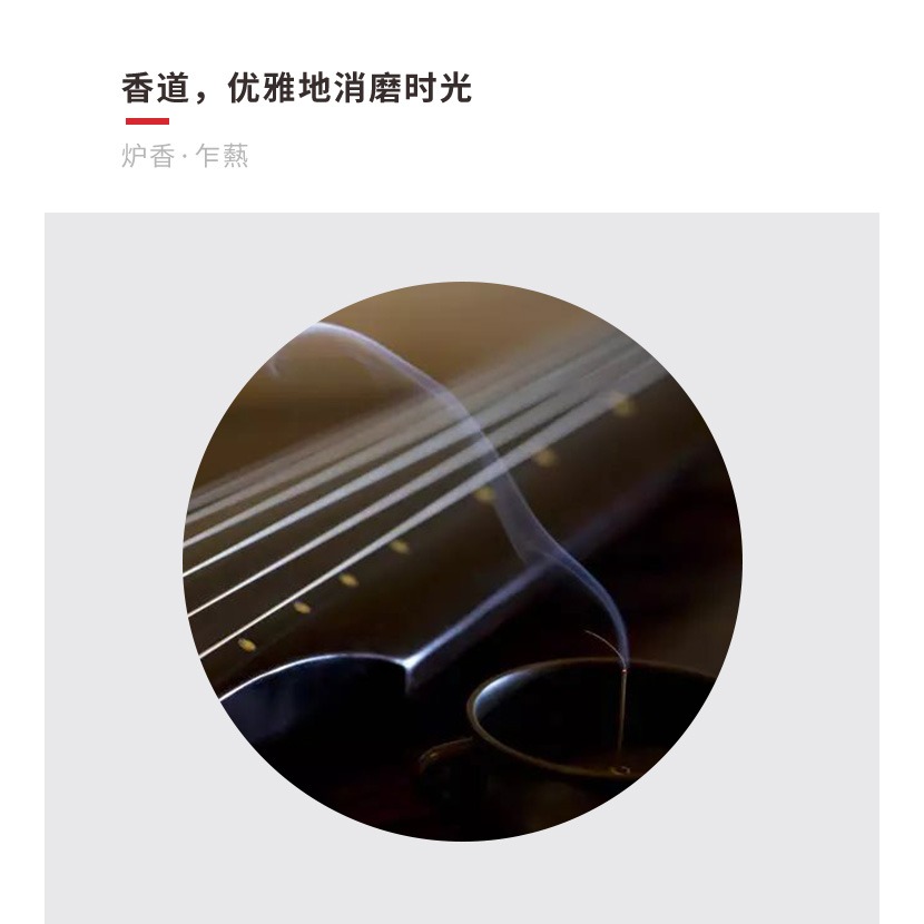 福慧緣純銅盤香爐家用室內禪意仿古沉香檀香爐供佛茶道創意薰香爐-細節圖5