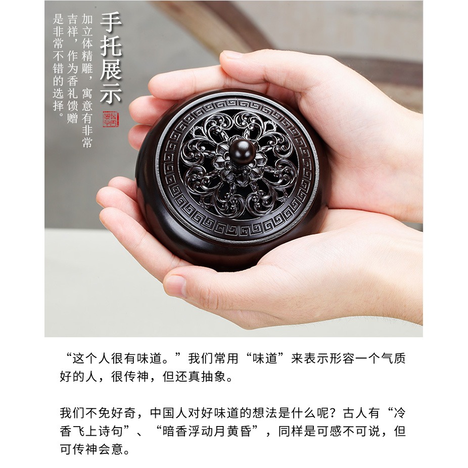 福慧緣純銅盤香爐家用室內禪意仿古沉香檀香爐供佛茶道創意薰香爐-細節圖6