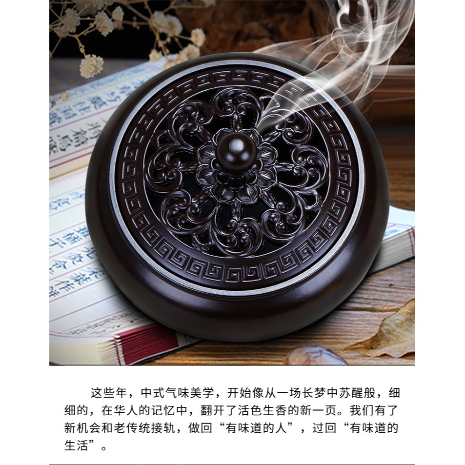 福慧緣純銅盤香爐家用室內禪意仿古沉香檀香爐供佛茶道創意薰香爐-細節圖7