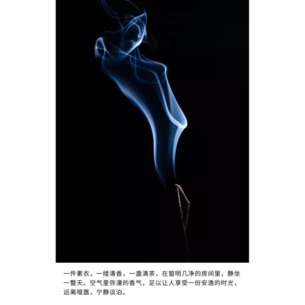 福慧緣純銅盤香爐家用室內禪意仿古沉香檀香爐供佛茶道創意薰香爐-細節圖8