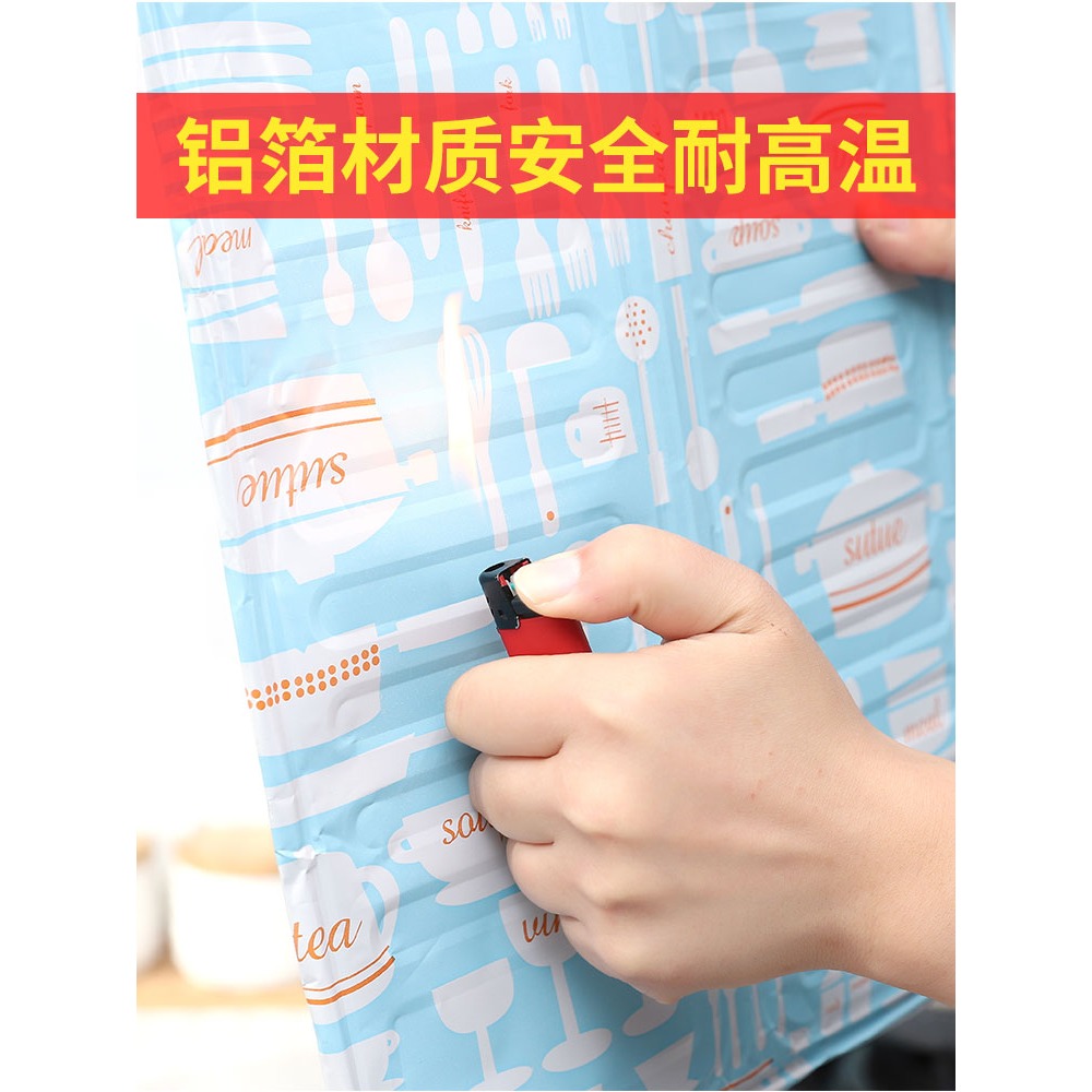 廚房家用竈具竈臺防油煙擋板防濺擋板竈臺耐高溫油煙機封閉式擋板-細節圖4