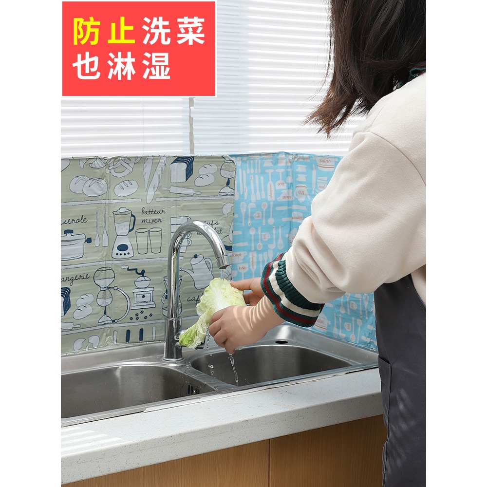 廚房家用竈具竈臺防油煙擋板防濺擋板竈臺耐高溫油煙機封閉式擋板-細節圖5