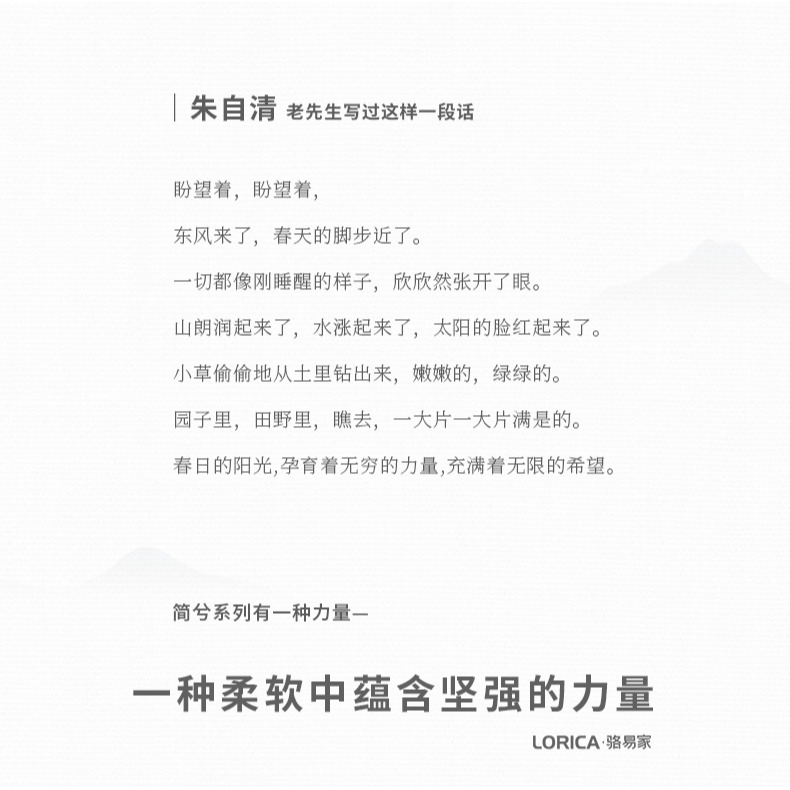 簡兮 新中式桌旗現代簡約茶臺茶席麻布禪意布藝桌布中國風茶桌布-細節圖8