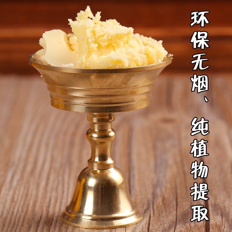 固體酥油燈桶裝燈油佛教用品植物無煙無味佛燈油長明燈供佛批量發-細節圖2