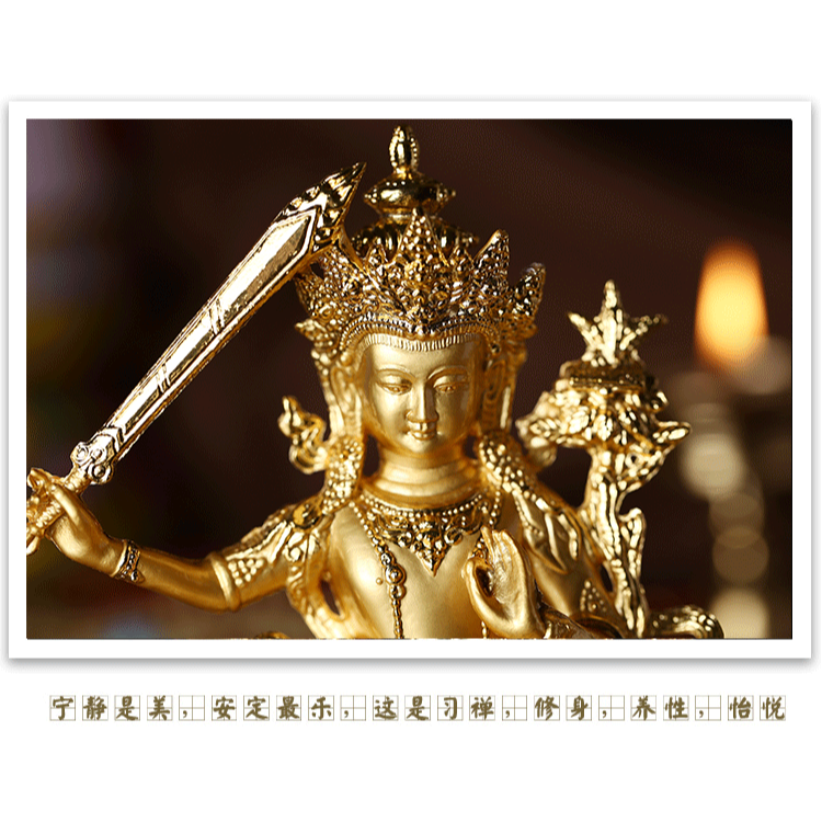 精美藏傳密宗隨身小佛像鍍金文殊菩薩 佛像智慧菩薩高15釐米-細節圖9