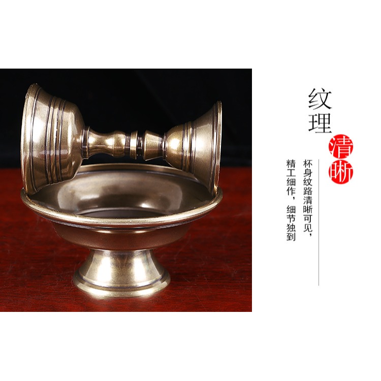 純銅護法杯藏傳佛教用品青銅拋光護法杯密宗大號-細節圖6