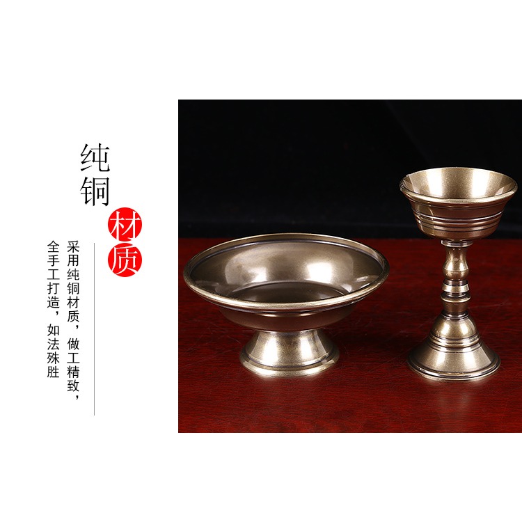 純銅護法杯藏傳佛教用品青銅拋光護法杯密宗大號-細節圖7