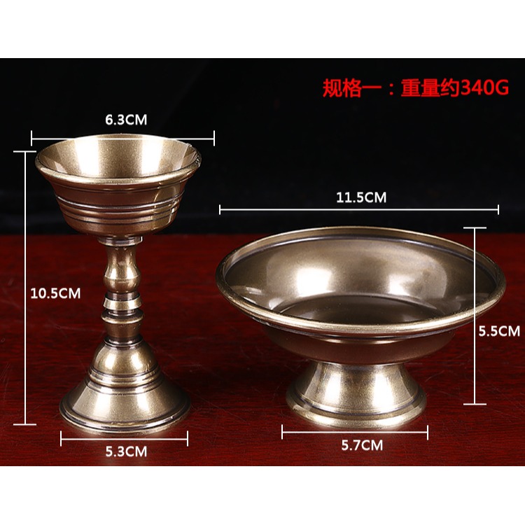 純銅護法杯藏傳佛教用品青銅拋光護法杯密宗大號-細節圖9