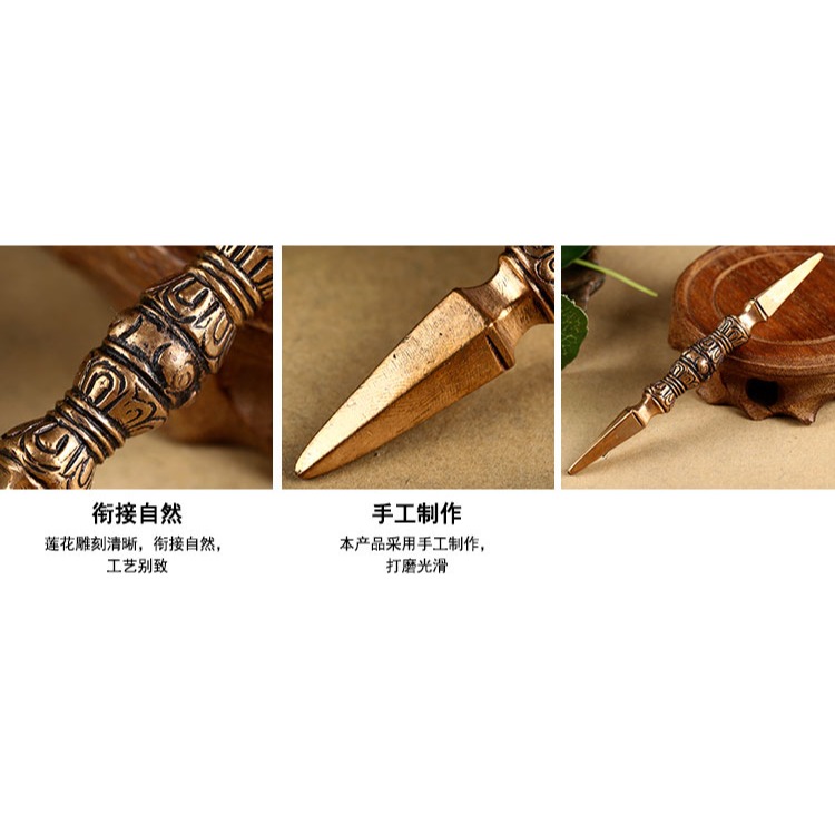 藏傳佛教用品 尼泊爾進口手工 雙尖獨股金剛撅杵密宗-細節圖9
