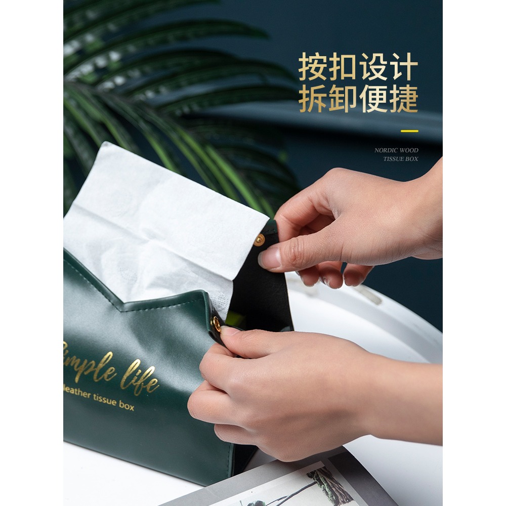 紙巾盒創意高檔輕奢客廳家用茶幾收納盒可愛臥室少女車載式抽紙盒-細節圖5