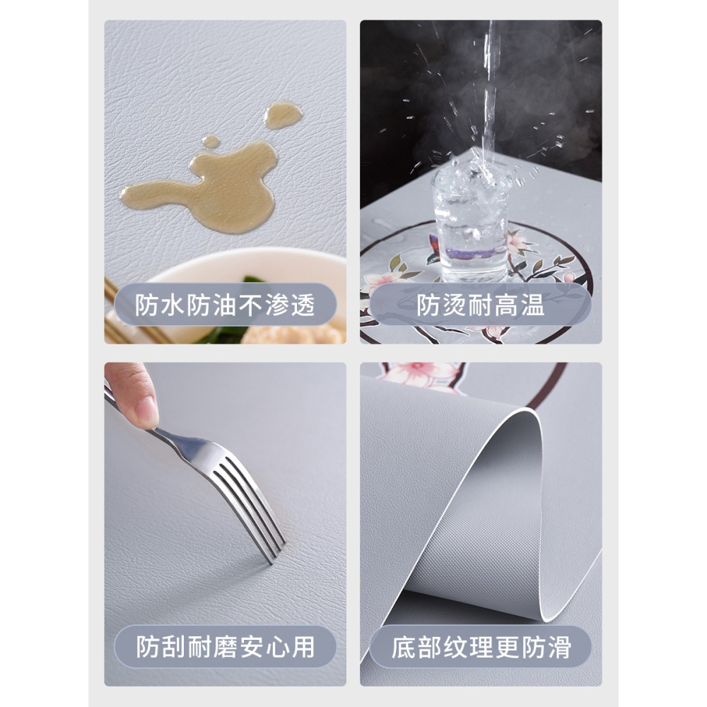 駱易家新中式桌布防水防油餐桌墊家用硅膠皮革免洗長方形茶幾蓋布-細節圖3