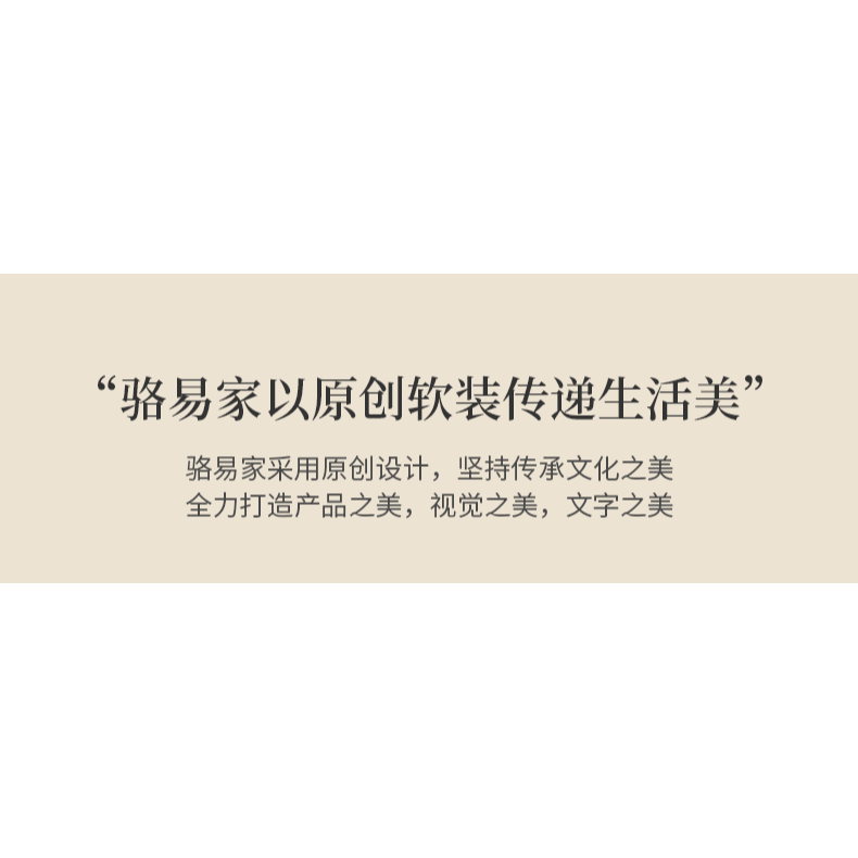 駱易家新中式桌布防水防油餐桌墊家用硅膠皮革免洗長方形茶幾蓋布-細節圖6