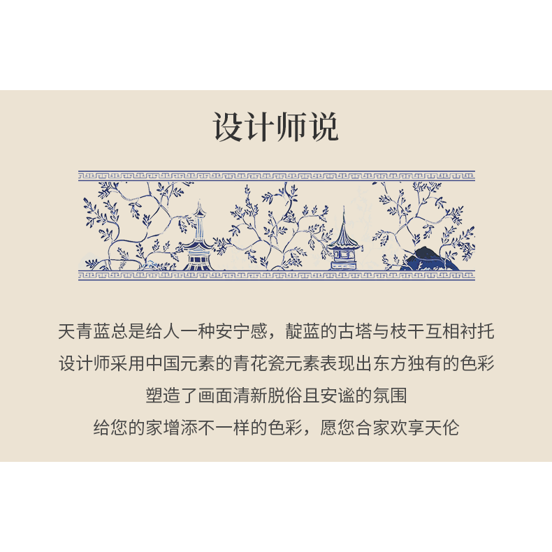 駱易家新中式桌布防水防油餐桌墊家用硅膠皮革免洗長方形茶幾蓋布-細節圖9