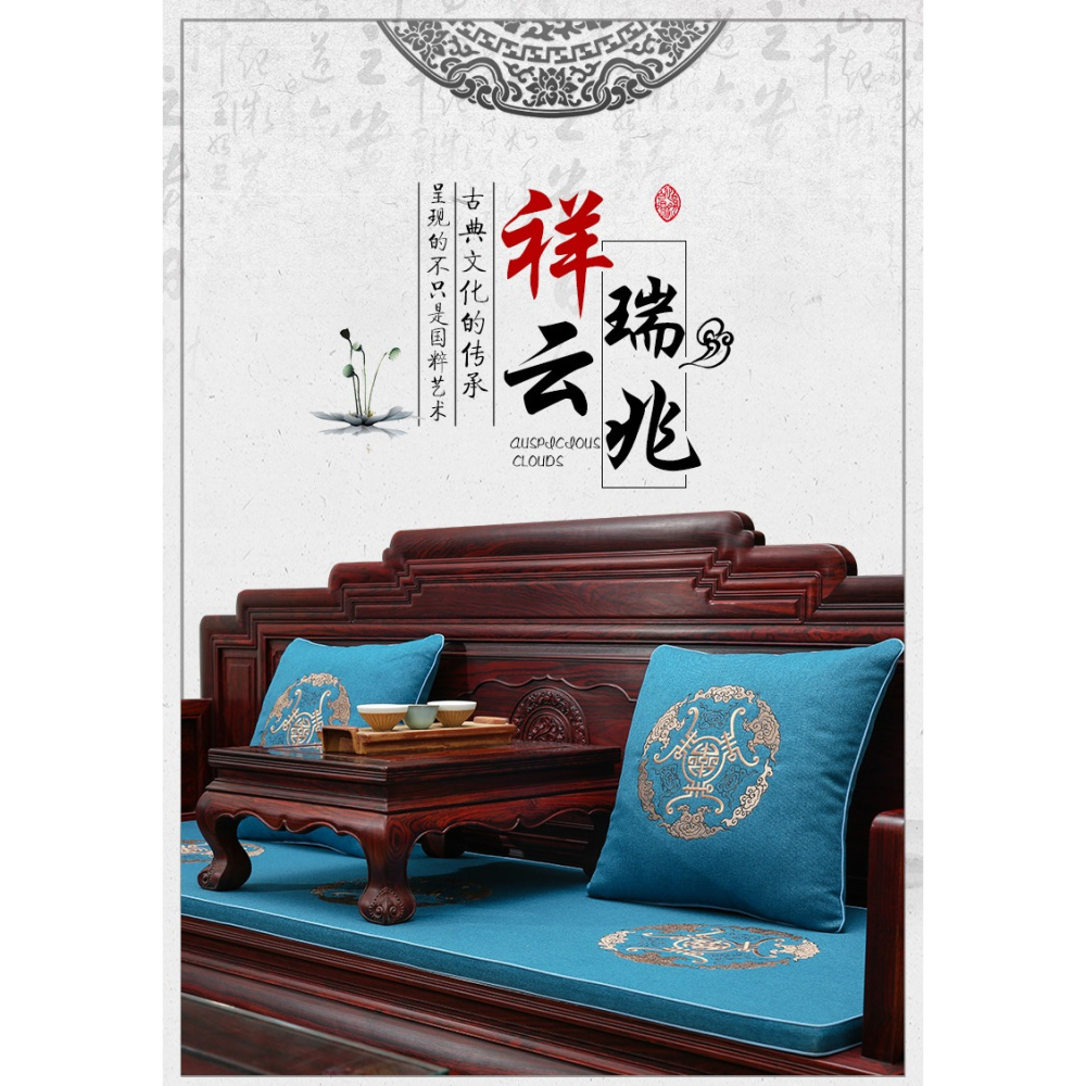 仙繡堂 紅木沙發坐墊中式中國風實木傢俱沙發墊羅漢牀墊子五件套-細節圖6