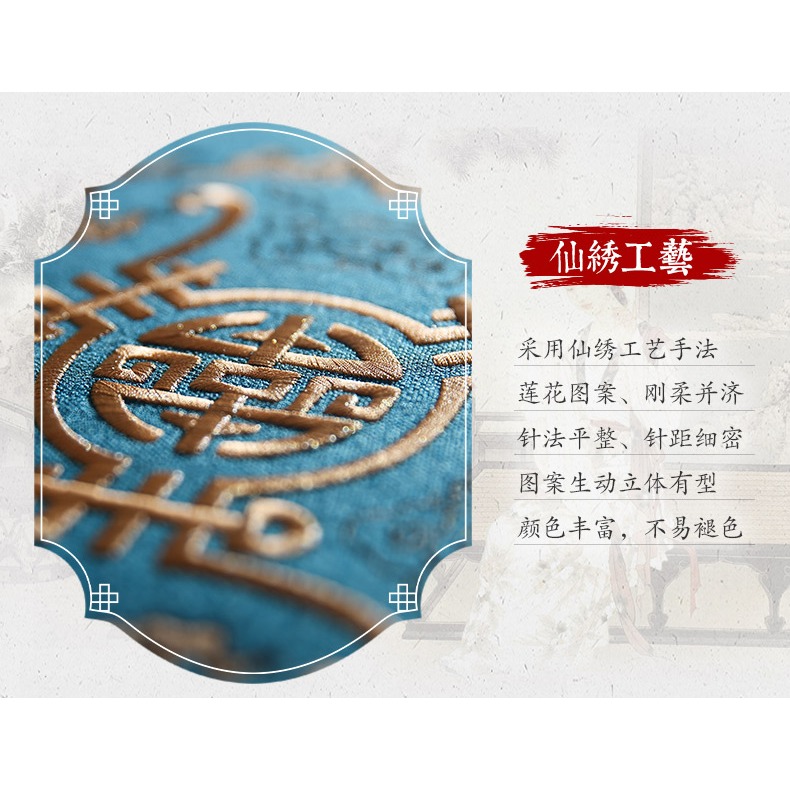 仙繡堂 紅木沙發坐墊中式中國風實木傢俱沙發墊羅漢牀墊子五件套-細節圖7