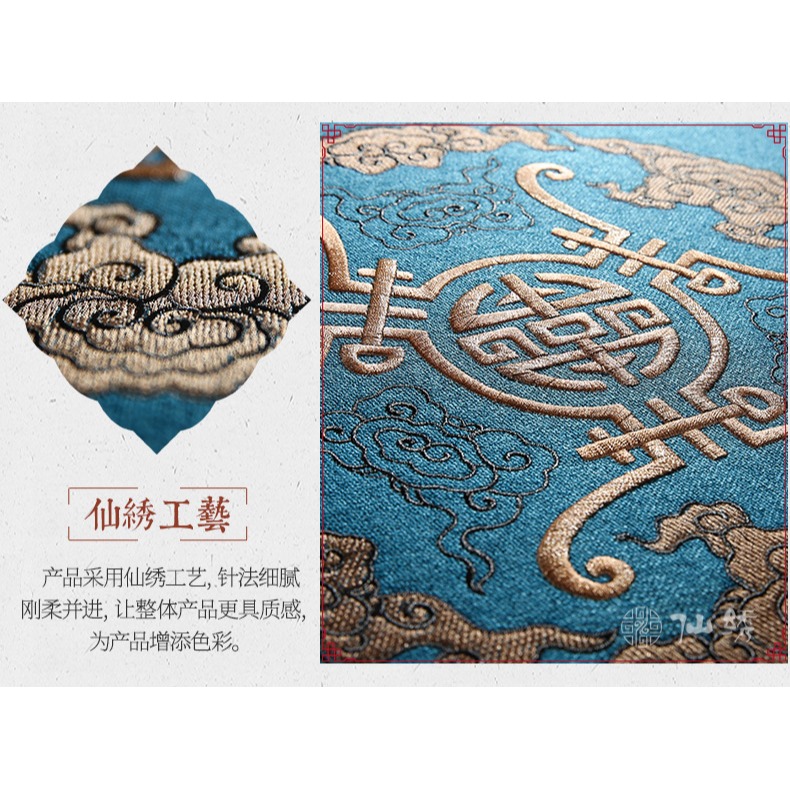 仙繡堂 紅木沙發坐墊中式中國風實木傢俱沙發墊羅漢牀墊子五件套-細節圖9