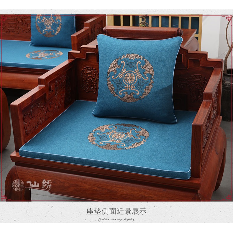 仙繡堂 紅木沙發坐墊中式中國風實木傢俱沙發墊羅漢牀墊子五件套-細節圖10