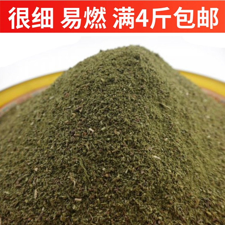 藏傳佛教用品藏香粉柏香柏木粉煙供粉拜佛用薰香粉500克4斤-細節圖5