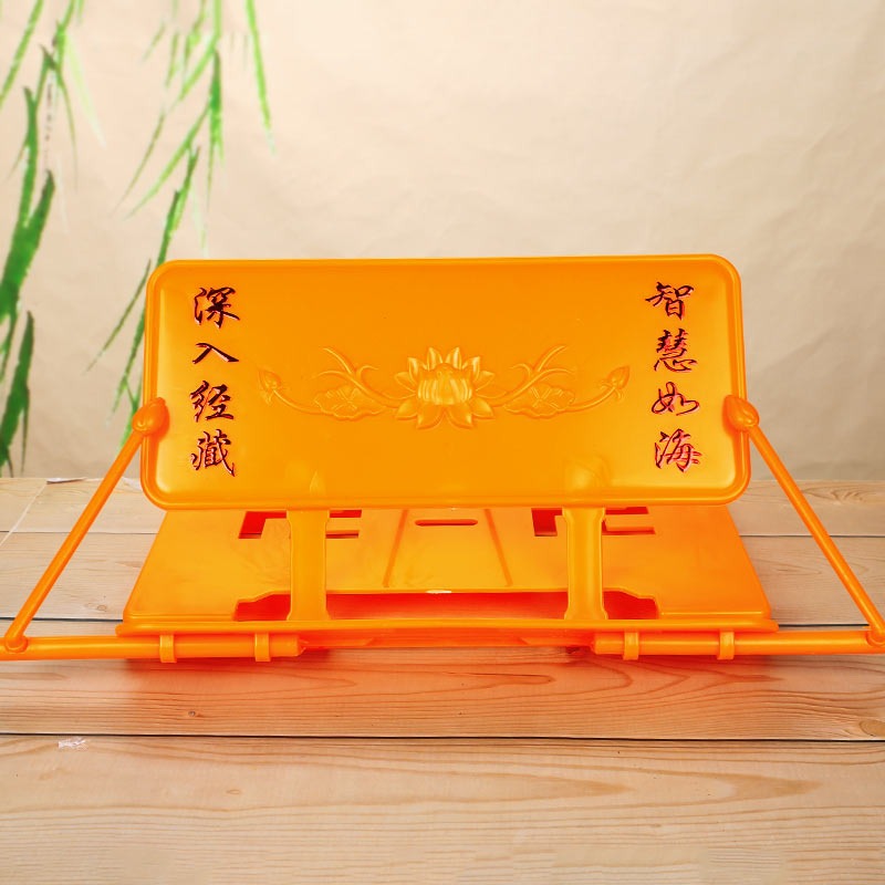 經書架佛教用品藏式誦經架多功能可折疊讀經架子仿古念經架耐磨款-細節圖2