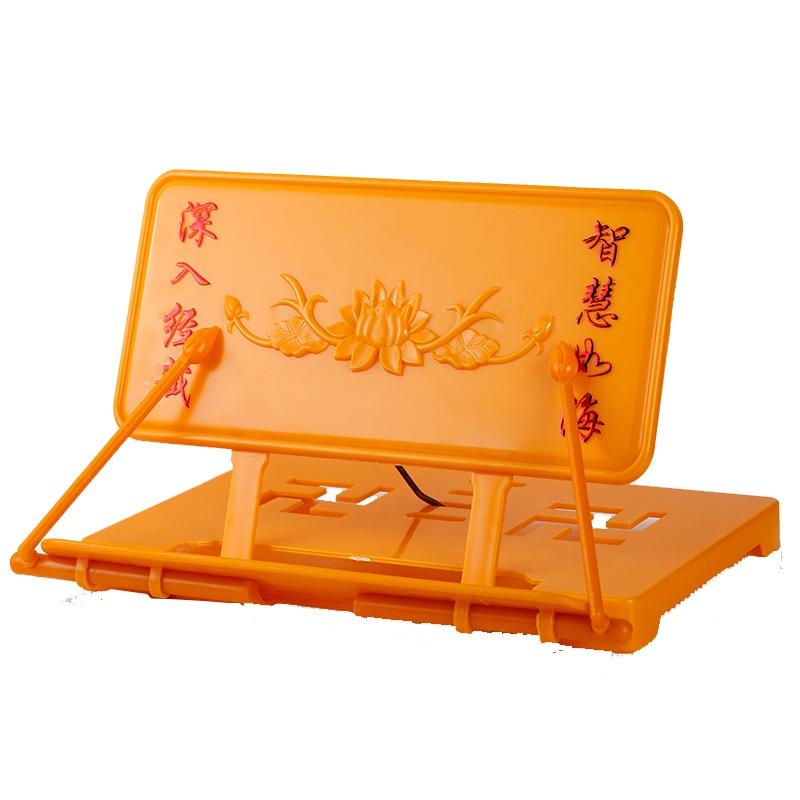 經書架佛教用品藏式誦經架多功能可折疊讀經架子仿古念經架耐磨款-細節圖4