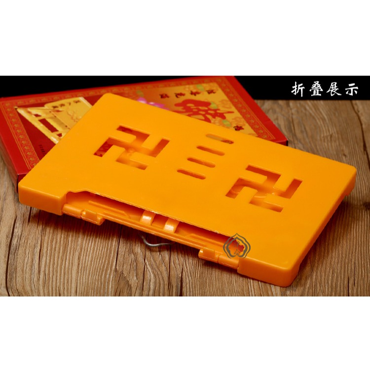 經書架佛教用品藏式誦經架多功能可折疊讀經架子仿古念經架耐磨款-細節圖8