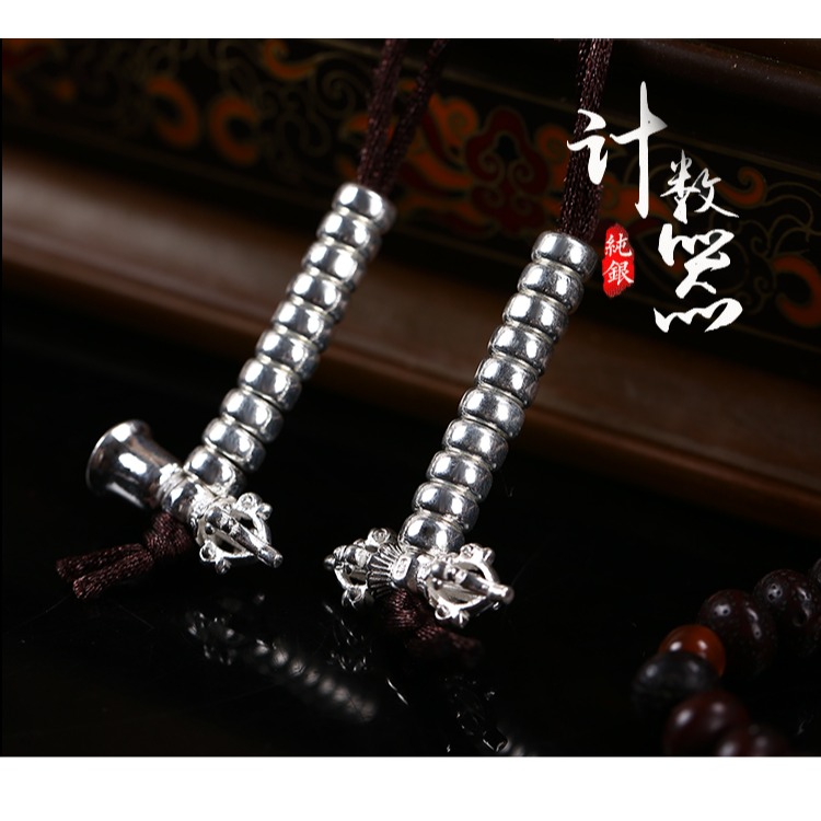 計數器佛珠藏式純銀925銀金剛鈴杵藏傳佛教佛珠配件卡子多款-細節圖6