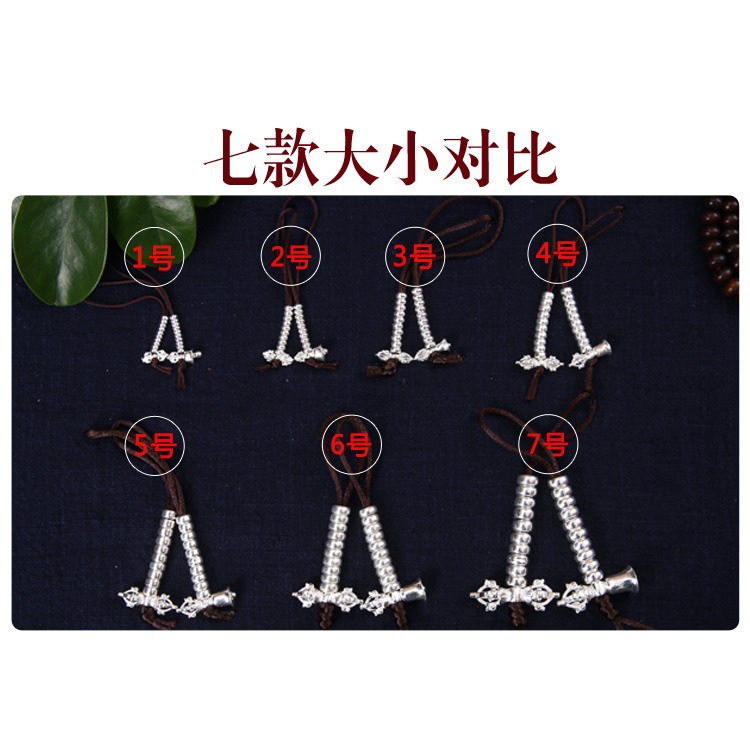 計數器佛珠藏式純銀925銀金剛鈴杵藏傳佛教佛珠配件卡子多款-細節圖9