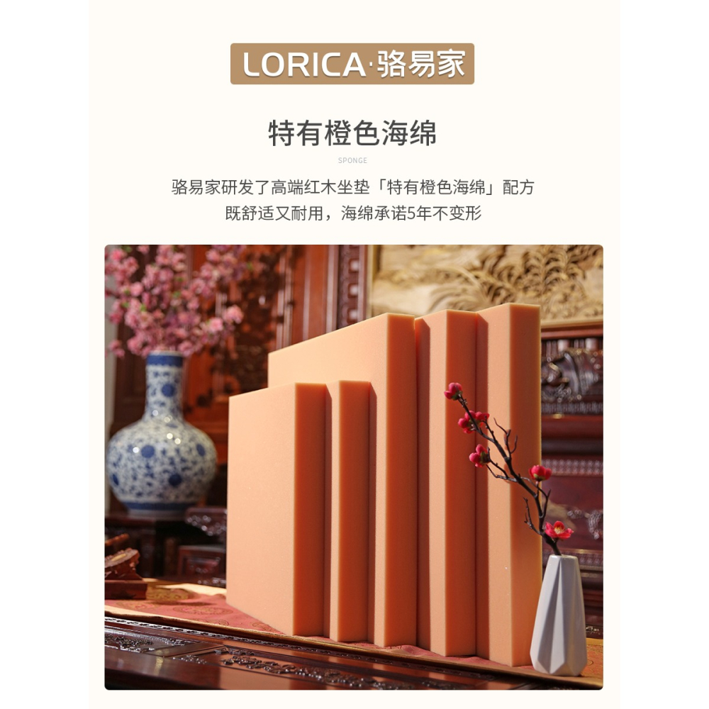 福延年新中式飄窗墊窗臺墊加厚陽臺墊子飄窗佈置防滑坐墊高端定製-細節圖2