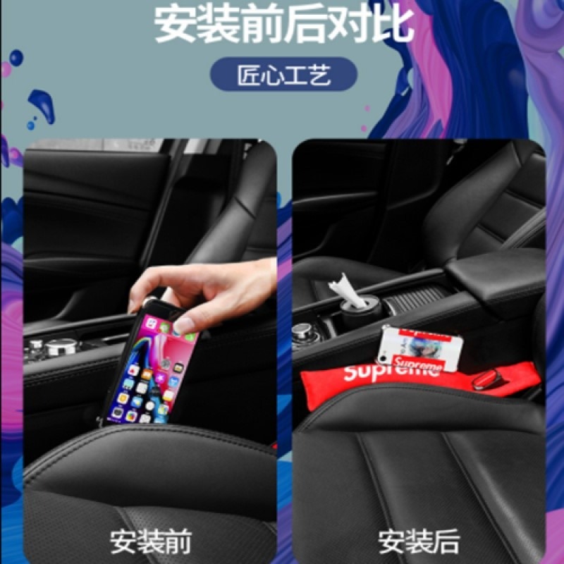 汽車座椅縫隙塞 防漏條填充海綿墊夾縫條車內座位邊防掉套防塵塞-細節圖4