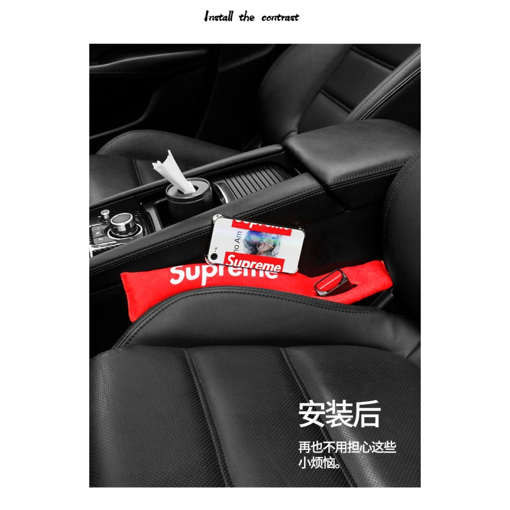 汽車座椅縫隙塞 防漏條填充海綿墊夾縫條車內座位邊防掉套防塵塞-細節圖9