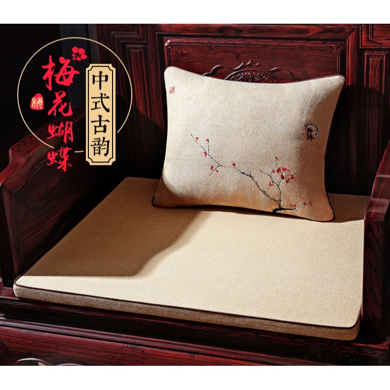 仙繡堂 中式紅木沙發坐墊套實木傢俱沙發墊羅漢牀墊子五件套定做-細節圖6