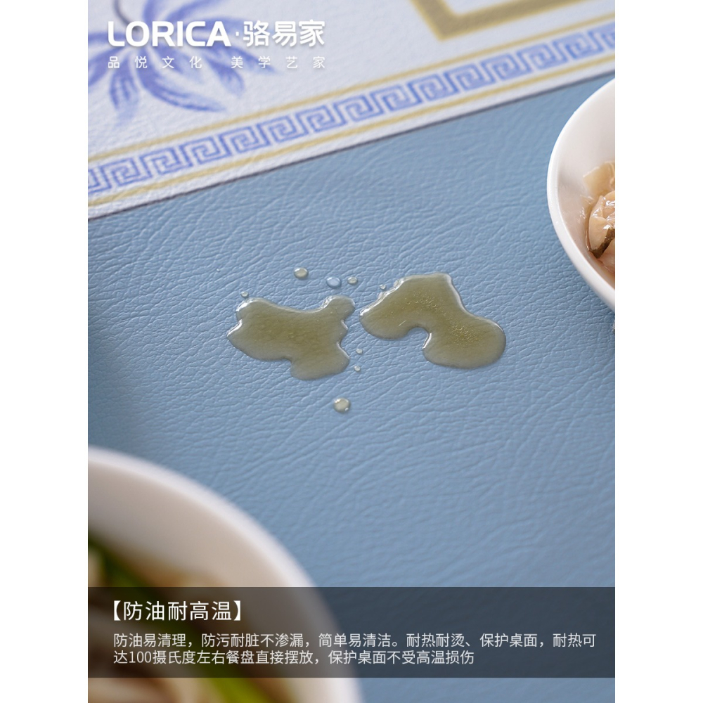 新款 中式餐墊防水可沖洗隔熱碗墊茶杯咖啡杯花瓶墊家用皮革茶幾-細節圖3