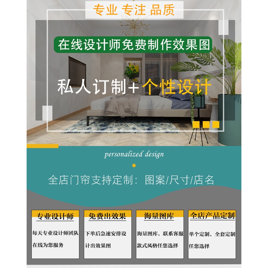 廚房門簾隔斷簾店鋪商用定製遮擋防油半簾布餐飲飯店專用後廚簾子-細節圖6