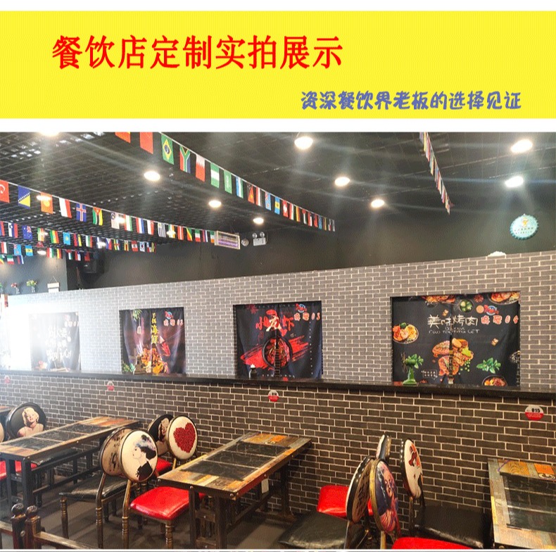 廚房門簾隔斷簾店鋪商用定製遮擋防油半簾布餐飲飯店專用後廚簾子-細節圖7