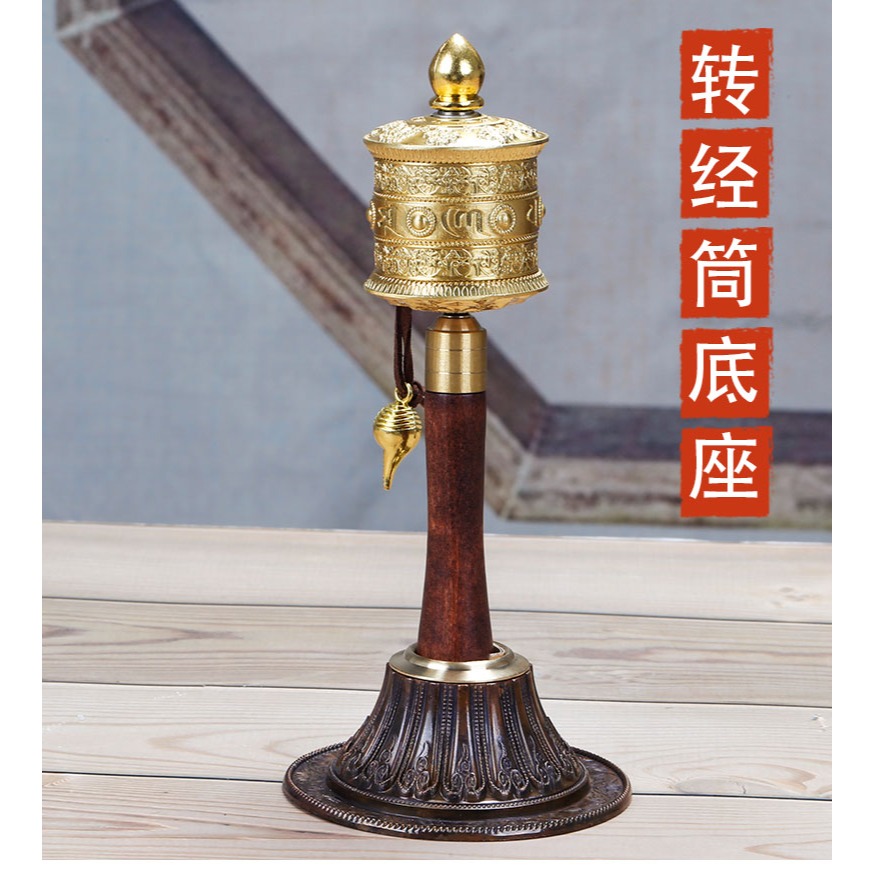 純銅手搖轉經輪底座手工雕刻藏傳佛教用品密宗佛堂轉經筒蓮花座-細節圖6