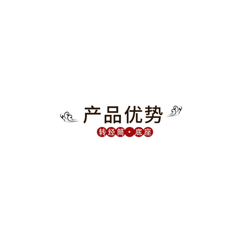 純銅手搖轉經輪底座手工雕刻藏傳佛教用品密宗佛堂轉經筒蓮花座-細節圖7