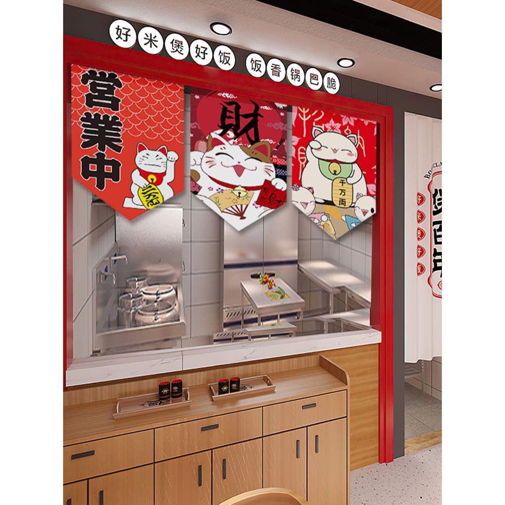 日式門簾掛簾個性定製logo門旗裝飾短簾店鋪飯店布藝免打孔隔斷簾-細節圖2