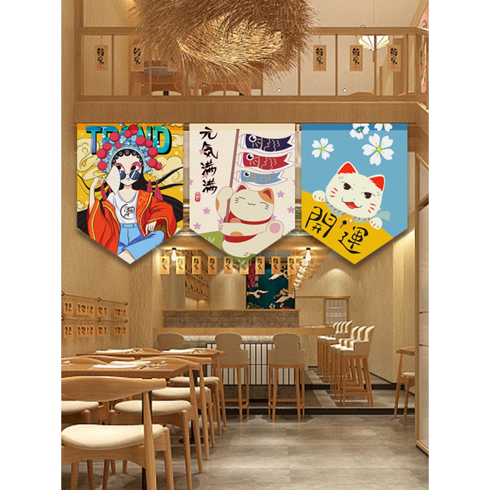 日式門簾掛簾個性定製logo門旗裝飾短簾店鋪飯店布藝免打孔隔斷簾-細節圖3