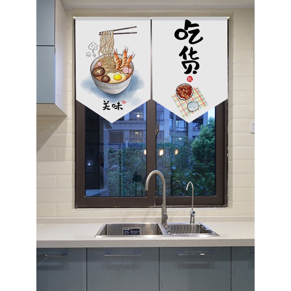 日式門簾掛簾個性定製logo門旗裝飾短簾店鋪飯店布藝免打孔隔斷簾-細節圖4