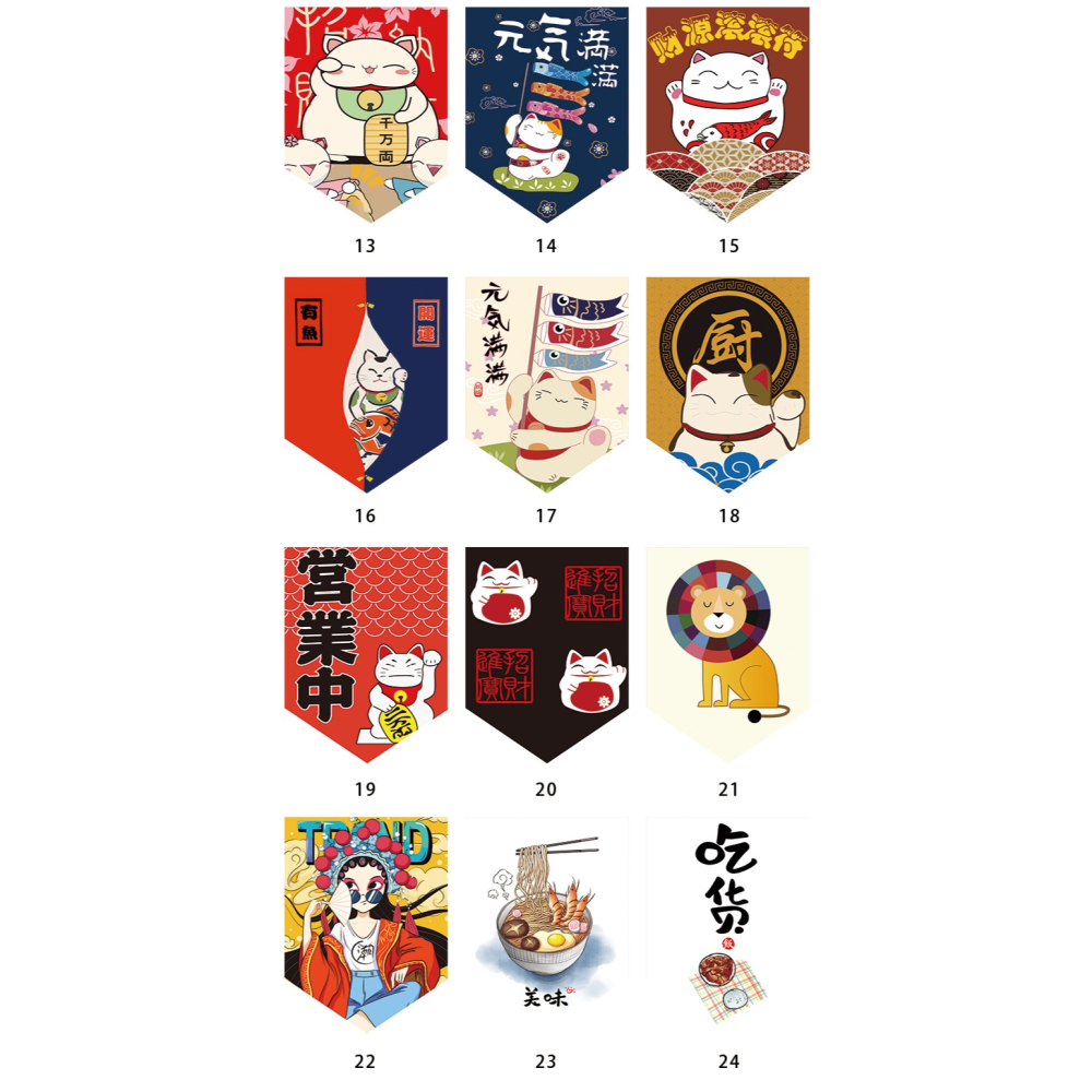 日式門簾掛簾個性定製logo門旗裝飾短簾店鋪飯店布藝免打孔隔斷簾-細節圖10