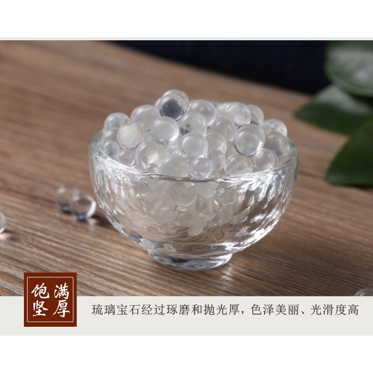 七寶石白琉璃圓潤透亮佛教用品佛像佛塔物供曼扎盤八供3元1兩-細節圖8