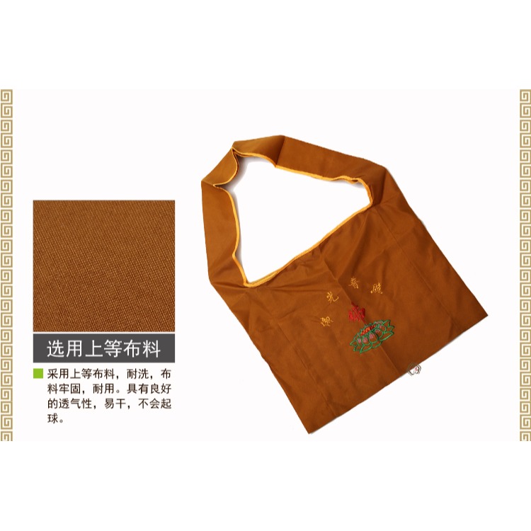 佛教用品 帆布居士包 佛包僧包羅漢包禪修包男女居士布袋大號-細節圖9