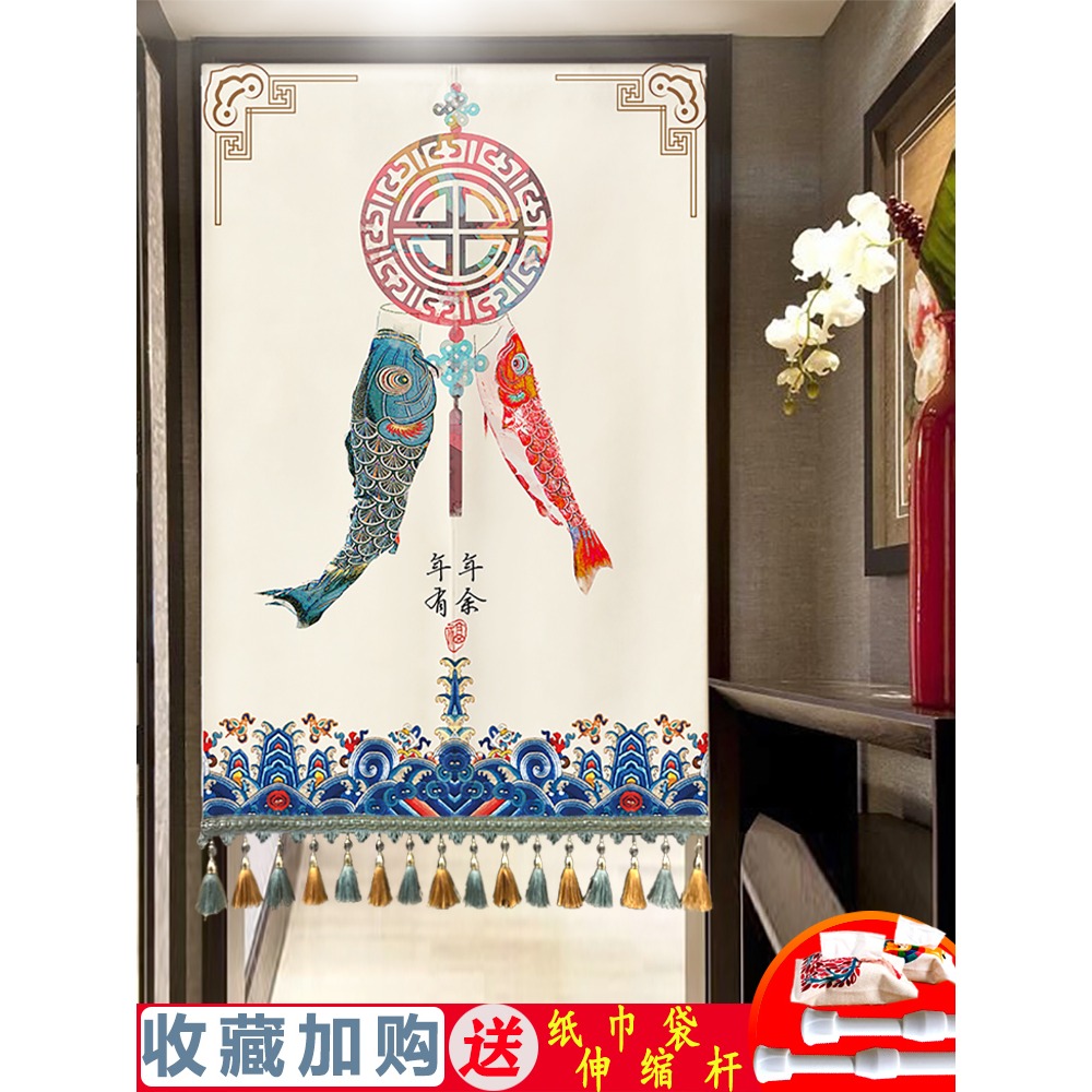門簾隔斷簾布藝臥室家用中式廁所半遮擋風免打孔防油煙廚房掛簾子-細節圖2