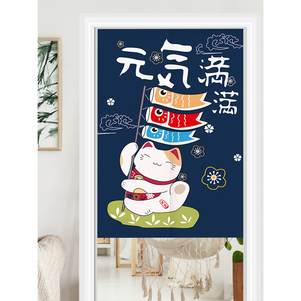 日式門簾隔斷簾家用半簾招財貓廚房餐廳擋風布簾房間廁所遮擋掛簾-細節圖3