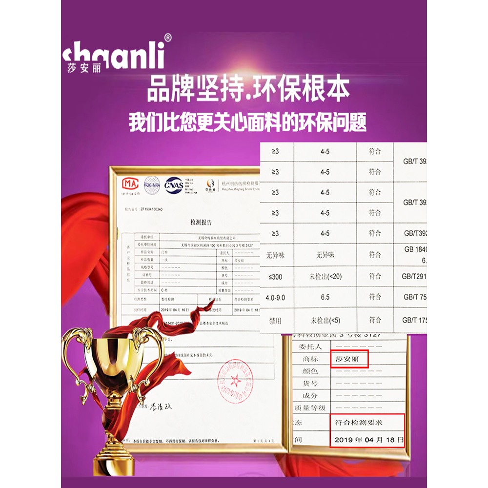 日式門簾隔斷簾家用半簾招財貓廚房餐廳擋風布簾房間廁所遮擋掛簾-細節圖4