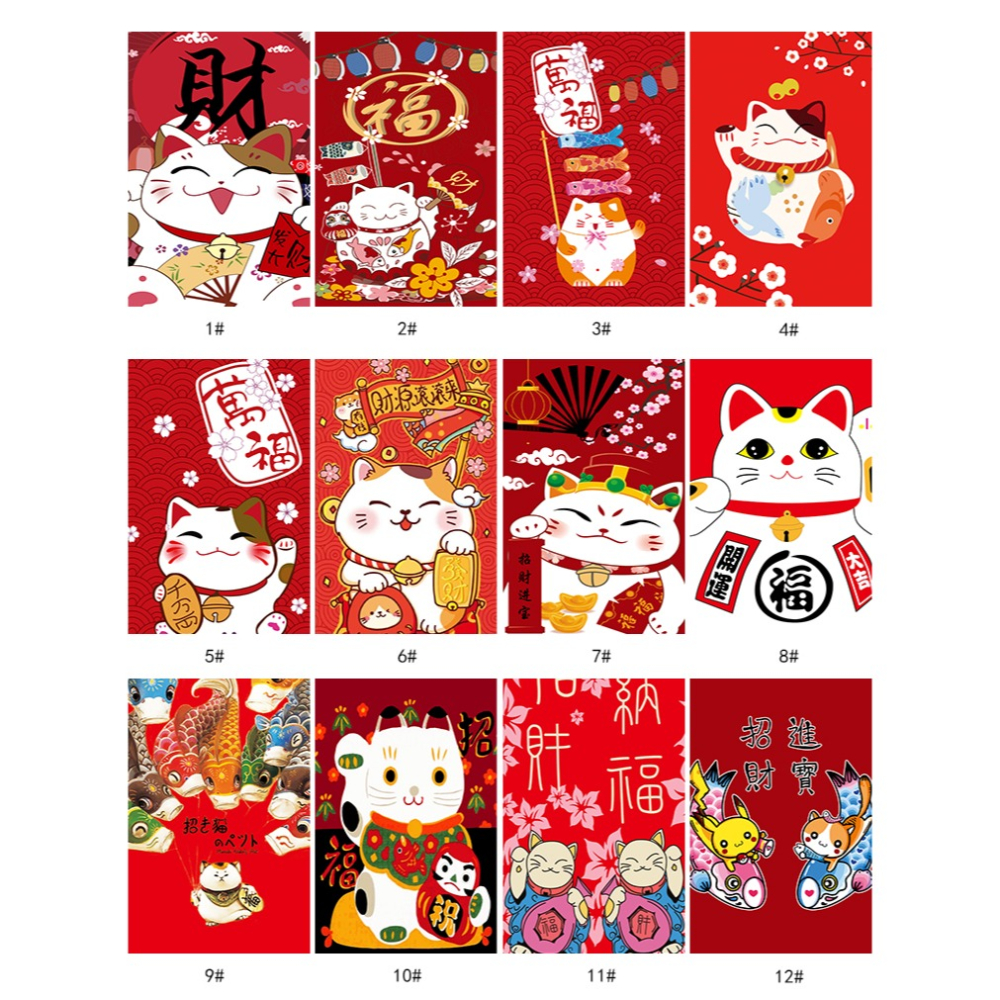 日式門簾隔斷簾家用半簾招財貓廚房餐廳擋風布簾房間廁所遮擋掛簾-細節圖7